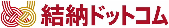 結納ドットコム